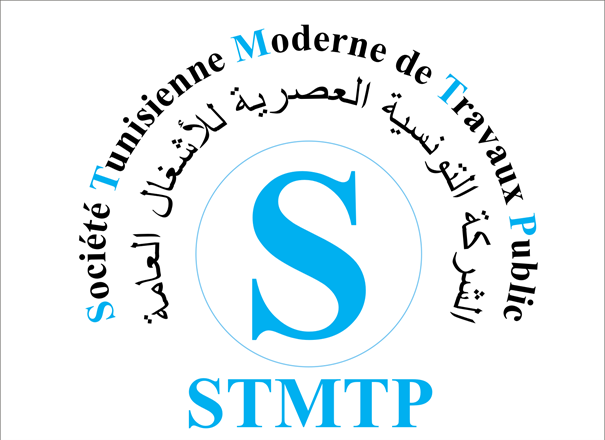 STMP Logo